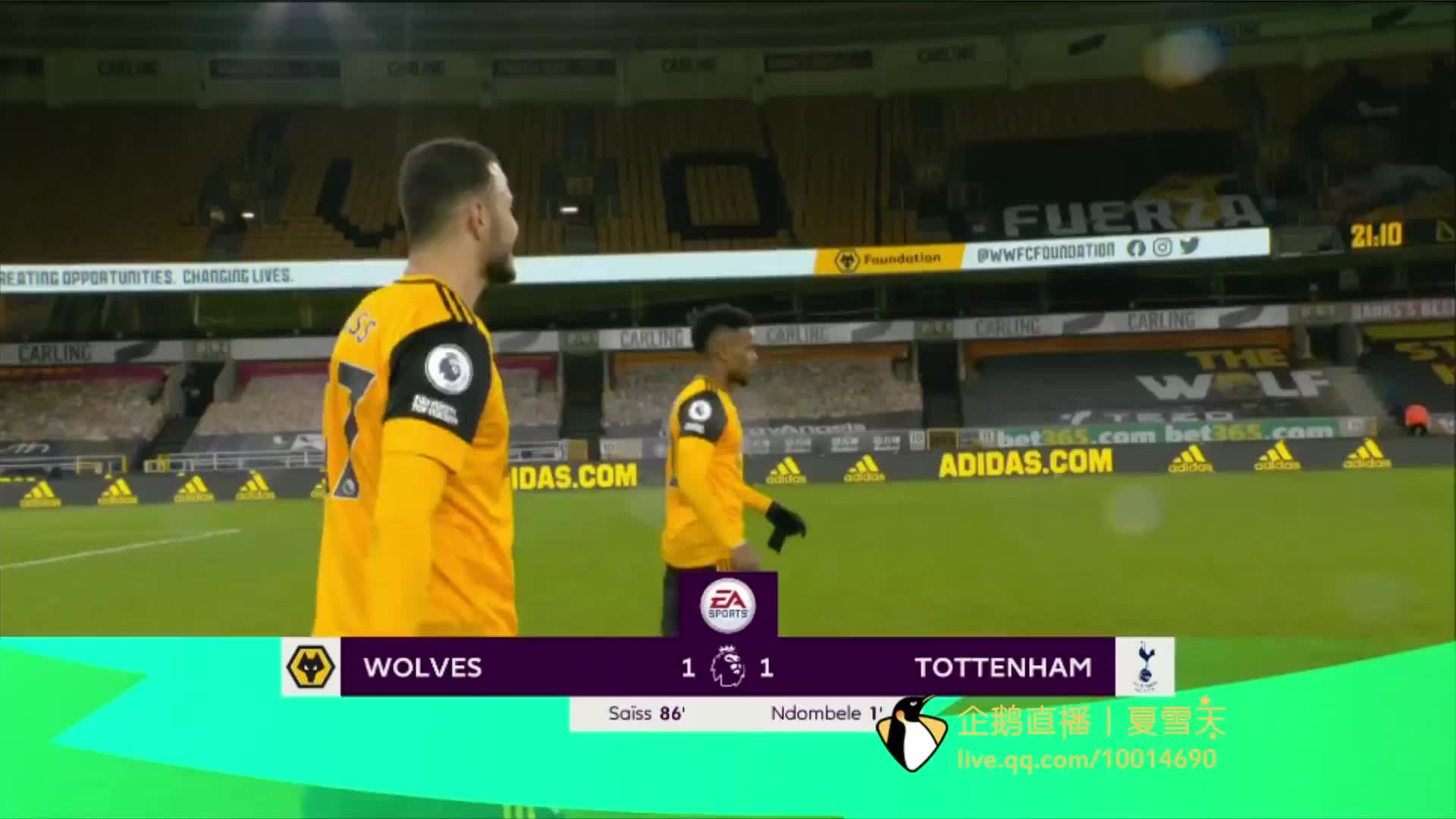 虽然蒋圣龙 虽然蒋圣龙